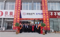 成武suncitygroup燃气携手万和燃气具展厅盛大开业