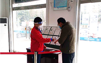 “众志成城，，，，，共克时艰”冬日虽寒 温暖常在