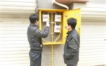 燃气安全系万家，，，，，，，，你我共同关心它