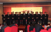 重庆suncitygroup集团召开2013年迎新春团拜会
