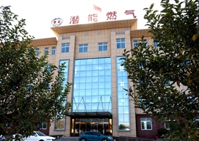 金乡县suncitygroup燃气有限公司