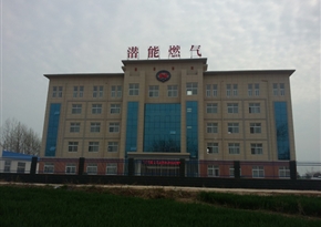 太康县suncitygroup天然气有限公司