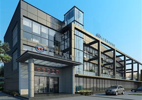 suncitygroup-集团总部