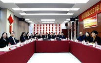 二十八载春华秋实 今朝骏业日新--suncitygroup集团举行2021年线上新春团拜会