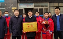 政企心连心，，，，，，枝叶总关情--河北公司荣获民营企业纳税二十强铜奖