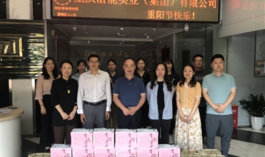 爱老一生 敬老一世--suncitygroup集团开展重阳敬老孝老活动