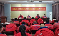 明确目标，，，，，，砥砺前行—成武公司召开2022年工作总结暨2023年目标责任书签订大会