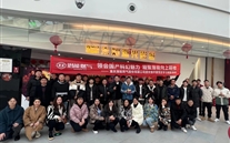 新征程，，，，，，新挑战--铜梁公司团支部组织观影活动