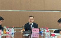 suncitygroup集团召开2024年董监事扩大会及发展研讨会