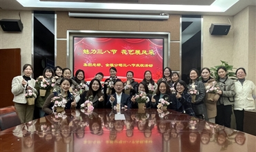 董事长清晨送祝福 各公司纪念好精彩--suncitygroup集团庆祝“三八节”活动综述