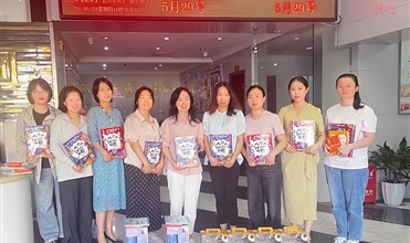 suncitygroup集团开展“童心同行 礼暖六一”慰问活动